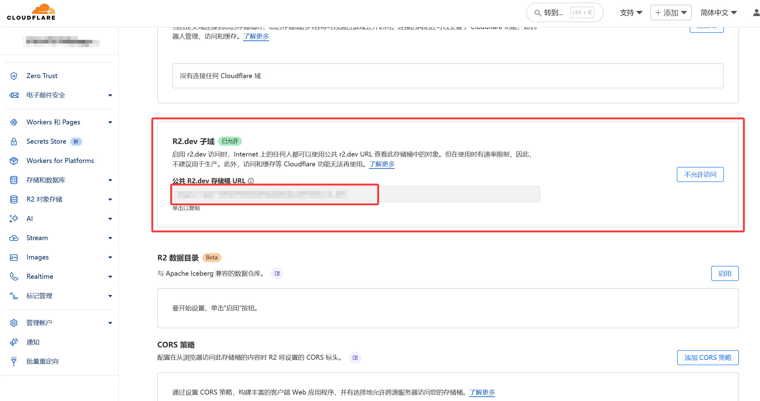 QQ_1744352059947